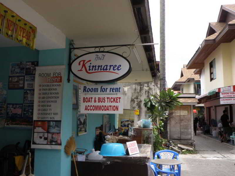 קו פי פי Kinnaree House מראה חיצוני תמונה